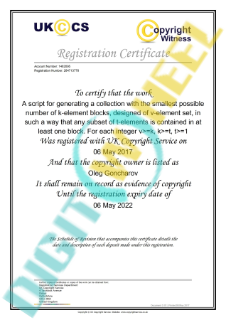 Registration Certificate of the program